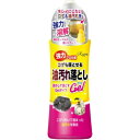 【送料込・まとめ買い×10点セット】ラグロン コゲも落とせる油汚れ落としGel 280ml(3)
