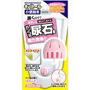 【送料込・まとめ買い×5点セット】UYEKI キバトール 小便器用 55g