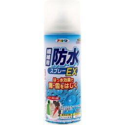 【送料込・まとめ買い×8点セット】アサヒペン 繊維用防水スプレーEX 300ml