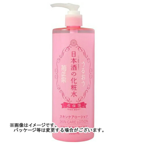 【令和・早い者勝ちセール】菊正宗　日本酒の化粧水　高保湿 500ml 本体 ( スキンケアローション　顔と体用の日本酒 化粧水 ) ( 4971650800578 )