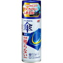 【送料無料・まとめ買い×3】ソフト99 ベイルジスタ 傘用 撥水スプレー 300ml