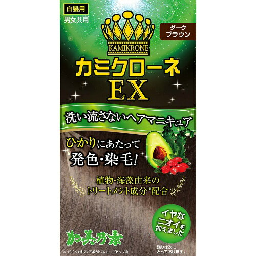 【送料込・まとめ買い×10点セット】加美乃素 カミ クローネEX ダークブラウン 80ml