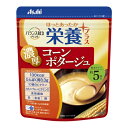 商品名：アサヒグループ食品 バランス献立 栄養プラス コーンポタージュ 175g内容量：175gJANコード：4987244193490発売元、製造元、輸入元又は販売元：アサヒグループ食品原産国：日本商品番号：101-c001-97343ブランド：アサヒグループベビー＆ヘルスケアエネルギー・たんぱく質の補給にお湯で溶かして飲む“ほっとあったか”粉末高栄養コーンコタージュ。高齢者に大切な栄養素を配合。広告文責：アットライフ株式会社TEL 050-3196-1510 ※商品パッケージは変更の場合あり。メーカー欠品または完売の際、キャンセルをお願いすることがあります。ご了承ください。