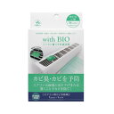 with BIO エアコン用カビ予防剤(2コ入) with BIO エアコン用カビ予防剤(2コ入)
