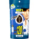 【夜の市★合算2千円超で送料無料対象】キクロン メンズアワスター 泡る 超かため 紺(1コ入)