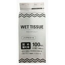 【令和・早い者勝ちセール】昭和紙工 GEL ノンアルコールボトル 詰め替え用 100枚入 ウェットティシュー