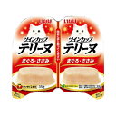【送料無料・まとめ買い×10個セット】いなば ツインカップ テリーヌ まぐろ・ささみ 35g×2個パック