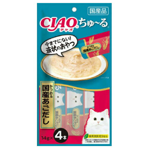 いなば CIAO チャオ ちゅ〜る かつお&国産あごだし 14g 4本 