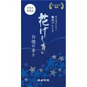 【送料込・まとめ買い×7点セット】カメヤマ 花げしき 白檀の香り 煙少香 100g