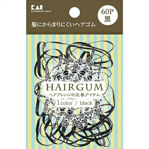 商品名：貝印 KQ0017 ゴムリング 黒 60本入内容量：60本JANコード：4901601306330発売元、製造元、輸入元又は販売元：貝印株式会社原産国：日本商品番号：101-63023ブランド：KQお得な大容量ゴムが目立ちにくくヘアアレンジに最適なゴムリング（黒）の、お得な大容量商品です。広告文責：アットライフ株式会社TEL 050-3196-1510 ※商品パッケージは変更の場合あり。メーカー欠品または完売の際、キャンセルをお願いすることがあります。ご了承ください。