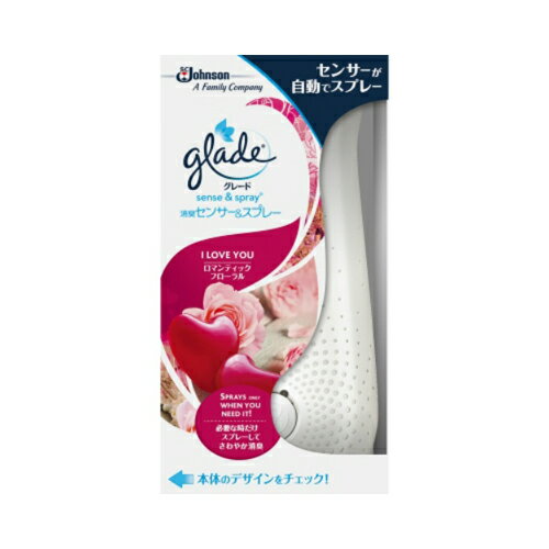 ジョンソン グレード　消臭センサー&スプレー ロマンティックフローラル 本体 18ml　（4901609010857）のサムネイル