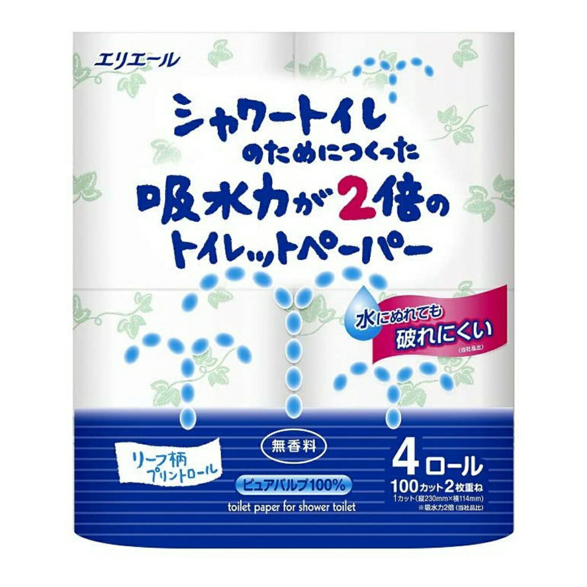 【送料込・まとめ買い×24個セット】大王製紙 エリエール シャワートイレのためにつくった吸水力が2倍のトイレットペーパー ダブル 4ロール