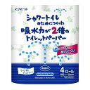 【送料込 まとめ買い×8点セット】大王製紙 エリエール シャワートイレのためにつくった吸水力が2倍のトイレットペーパー ダブル 4ロール