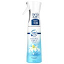 【令和・早い者勝ちセール】P&G ファブリーズ マイクロミスト ウォータリー・モリンガの香り 300ml