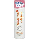 【送料込・まとめ買い×6点セット】ハビナース うるおうからだふき 液体タイプ 400mL(4)