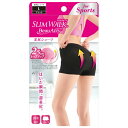 【送料込・まとめ買い×5点セット】ピップ スリムウォーク 美尻ショーツ L(4)