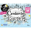 【送料込・まとめ買い×5点セット】ユニ・チャーム センターイン コンパクト1/2 ホワイトシャボンの香り 特に多い昼用 16コ入