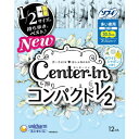 【送料込・まとめ買い×18点セット】ユニ・チャーム センターイン コンパクト 1/2 ホワイトシャボンの香り 多い夜用 12コ入