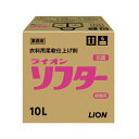 商品名：ライオン 抗菌 ソフター 業務用 10L内容量：10000mlJANコード：4903301274919発売元、製造元、輸入元又は販売元：ライオンハイジーン株式会社原産国：日本商品番号：101-01284どんな繊維にも良くなじみ、ふっくら肌ざわりよく仕上げます。パチパチ静電気を防止ホコリの吸着による黒ズミを防ぎます。さわやかなフローラルブーケの香り。広告文責：アットライフ株式会社TEL 050-3196-1510 ※商品パッケージは変更の場合あり。メーカー欠品または完売の際、キャンセルをお願いすることがあります。ご了承ください。