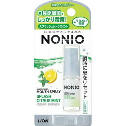 【送料込・まとめ買い×6点セット】ライオン NONIO ノニオ 薬用 マウススプレー スプラッシュ シトラスミント 5ml