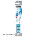 商品名：ライオン NONIO ノニオ 舌クリーナー 1本入 ※カラーはお選びいただけません内容量：17gJANコード：4903301282839発売元、製造元、輸入元又は販売元：ライオン株式会社原産国：日本商品番号：101-01566ブランド：NONIO（ノニオ）ダブルの汚れ落とし機能で、舌の汚れを落とす。ダブルの汚れ落とし機能で、口臭原因である”舌苔”をやさしく、ごっそり落とします。●高密度毛束で汚れを浮かせ、ラバー・スクレーパーでしっかりキャッチ。●舌にやさしいソフトな設計●コンパクトヘッドで磨きやすい設計※カラーはお選びいただけません広告文責：アットライフ株式会社TEL 050-3196-1510 ※商品パッケージは変更の場合あり。メーカー欠品または完売の際、キャンセルをお願いすることがあります。ご了承ください。