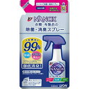 トップ 320ml ナノックス つめかえ用 衣類・布製品の除菌・消臭スプレー