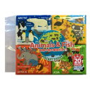 【令和・早い者勝ちセール】和光製紙 水に流せる ポケットティシュ アニマル&フィッシュ 20パック