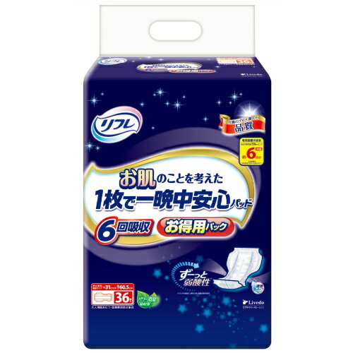 商品名：リブドゥ リフレ お肌のことを考えた1枚で一晩中安心パッド 6回吸収 36枚入内容量：36枚入JANコード：4904585044021発売元、製造元、輸入元又は販売元：リブドゥコーポレーション原産国：日本商品番号：101-41172ブランド：リフレおしっこ約6回分を吸収。弱酸性素材でお肌安心繰り返し排尿しても、パッドの表面をずーっと素肌と同じ弱酸性に保つので、長時間使用しても安心。おしっこ約6回分を吸収。スピード拡散スリットが尿を拡散し素早く吸い込むので、あふれモレを防ぎます。透湿性シートがムレを防ぎ、お肌をさらさらに保ちます。前も後ろも幅広のビッグサイズ。パッドを広げると立ち上がる立体ギャザーが体にフィットして、横モレを防ぎます。体の中心に合わせやすいセンター入り。成分：表面材：紙おむつの一番外側の部分。吸水材：紙おむつの内部で尿をしっかりキャッチする部分。防水材：吸水した尿を外にも漏らさないためのもの。伸縮材：おむつに伸縮性をもたせるためのもの。結合材：おむつのパーツをくっつけるためのもの使用方法：テープ止めタイプの立体ギャザーの内側に入れて使う。問合せ先：（株）リブドゥコーポレーションお客様相談室　〒541−0048大阪市中央区瓦町1−6−10　0120−271−361広告文責：アットライフ株式会社TEL 050-3196-1510 ※商品パッケージは変更の場合あり。メーカー欠品または完売の際、キャンセルをお願いすることがあります。ご了承ください。