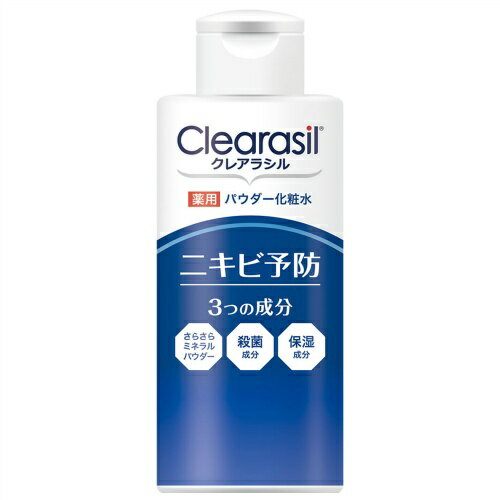 【令和・早い者勝ちセール】クレアラシル 薬用パウダーローション 10X 120mL 医薬部外品 ( ニキビ予防 ) ( 4906156100549 )