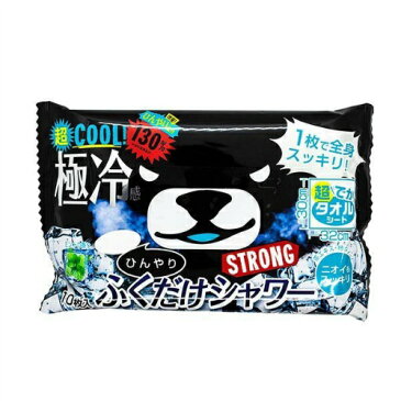 【送料込・まとめ買い×7点セット】ひんやり ふくだけシャワー ストロングミント 10枚入　タオルシート(4944134028065)