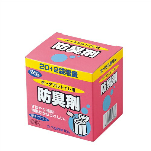 商品名：アロン化成 ポータブルトイレ用防臭剤22 (22袋入)内容量：22袋JANコード：4970210046630発売元、製造元、輸入元又は販売元：アロン化成原産国：日本商品番号：103-4970210046630水を張って1袋、約12時間の効果持続。色と香りで排泄物をカバー。広告文責：アットライフ株式会社TEL 050-3196-1510 ※商品パッケージは変更の場合あり。メーカー欠品または完売の際、キャンセルをお願いすることがあります。ご了承ください。