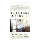 【送料込・まとめ買い×8点セット】コーヨー化成 キッチンまわりのおそうじシート 詰替用 80枚入 1