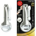 【送料込・まとめ買い×9点セット】グリーンベル 匠の技 ルーペ付きステンレス製つめきり G-1304(1コ)(4)