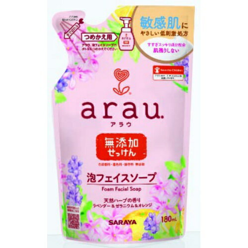 サラヤ アラウ 泡フェイスソープ つめかえ用 180ml