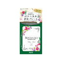【令和・早い者勝ちセール】晴香堂 ジュピア ボタニカル 消臭プレート ホワイトムスク 13g