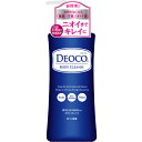 【P20倍★送料込 ×20点セット】ロート製薬 デオコ 薬用ボディクレンズ 350ml(4987241157679)　※ポイント最大20倍対象