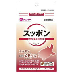 【送料込・まとめ買い×4点セット】エーエフシー 500シリーズ サプリメント スッポン 20粒入