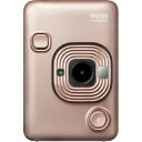 【送料込・まとめ買い×9点セット】富士フィルム チェキ instax mini LiPlay ブラッシュゴールド