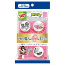 【令和・早い者勝ちセール】スリーエム スコッチ・ブライト 汚れ落ちがはなまるのネット ピンク 1個入