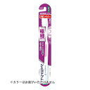 【送料込・まとめ買い×144個セット】Haleonジャパン シュミテクト やさしく歯周ケア ハブラシ 極細シルキー毛 薄型レギュラー ふつう ※カラーはお選びいただけません(4)