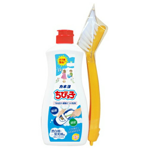 【令和・早い者勝ちセール】カネヨ石鹸 ちびっ子 プラシ付き レモンの香り 洗剤 450gのサムネイル