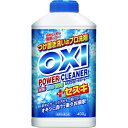 【送料無料・まとめ買い×10個セット】カネヨ石鹸 OXI オキシー パワークリーナー ボトル 400g