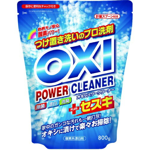【令和・早い者勝ちセール】カネヨ石鹸 OXI オキシー パワークリーナー 大容量 800gのサムネイル