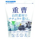 カネヨ石鹸 ナチュラル暮らし 重曹 1kg カネヨ石鹸 ナチュラル暮らし 重曹 1kg