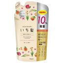 【数量限定】クラシエ いち髪 濃密W保湿ケア シャンプー 詰替 10%増量 374ml(4901417721891)※無くなり次第終了