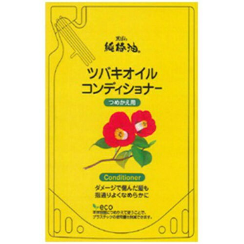 【送料込・まとめ買い×4点セット】黒ばら本舗 ツバキオイル コンディショナー つめかえ用 380ml