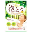 牛乳石 お湯物語 贅沢 泡とろ 入浴料 ヒーリングフォレストの香り 30g×1包入