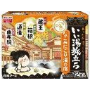 楽天姫路流通センター【令和・早い者勝ちセール】白元アース いい湯旅立ち なごみにごり湯の宿 12包入 （ 薬用 入浴剤 血行促進 疲労回復 肩こり ）