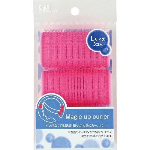 【送料込・まとめ買い×9点セット】貝印 マジックアップカーラー L HL-0173(3コ入)