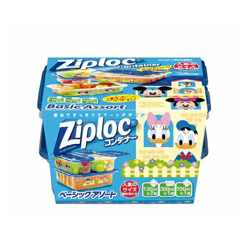 【数量限定】旭化成 ジップロック コンテナー ベーシックアソート 全4個入 ミッキー&フレンズ 2019（4901670113983）※無くなり次第終了のサムネイル